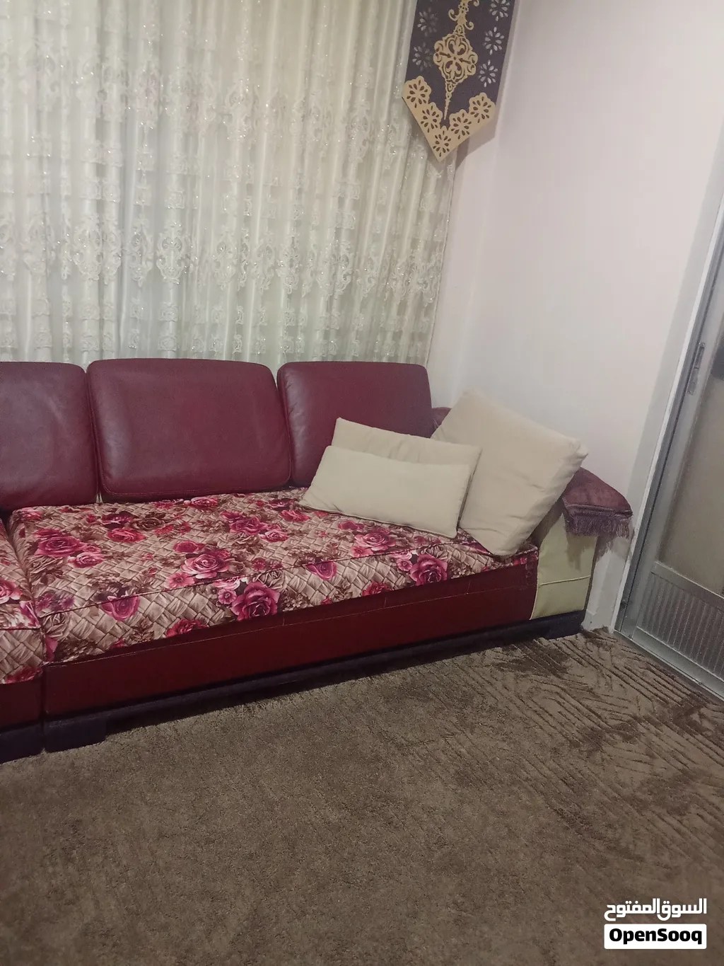 طقم كنب غرفة جلوس
