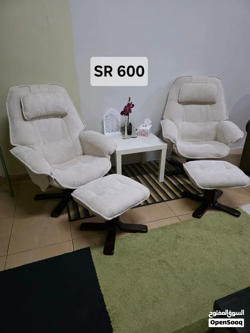 Furniture for sale