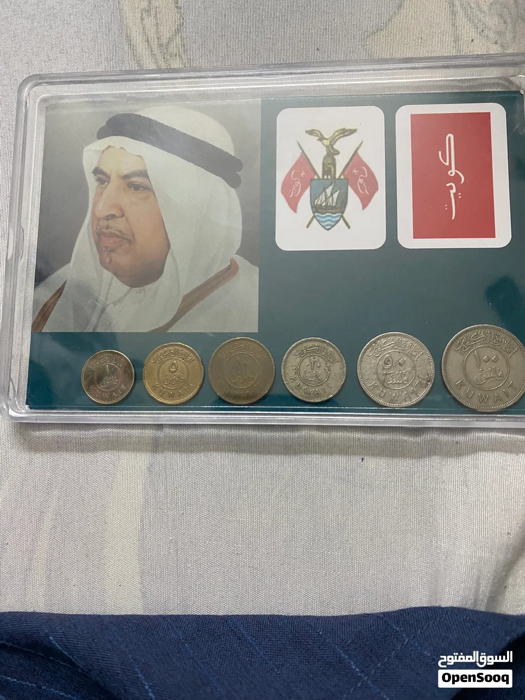 عملات كويتية قديمة