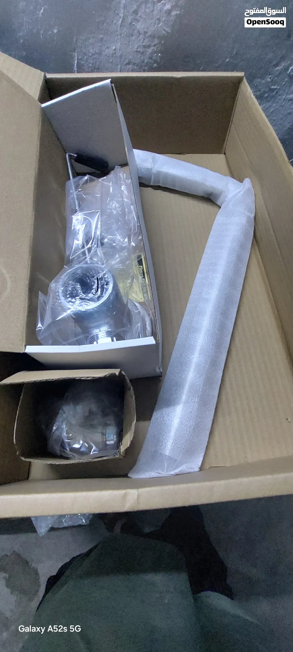Commercial kitchen sink rotary waste twist valve with overflow pipe brand new