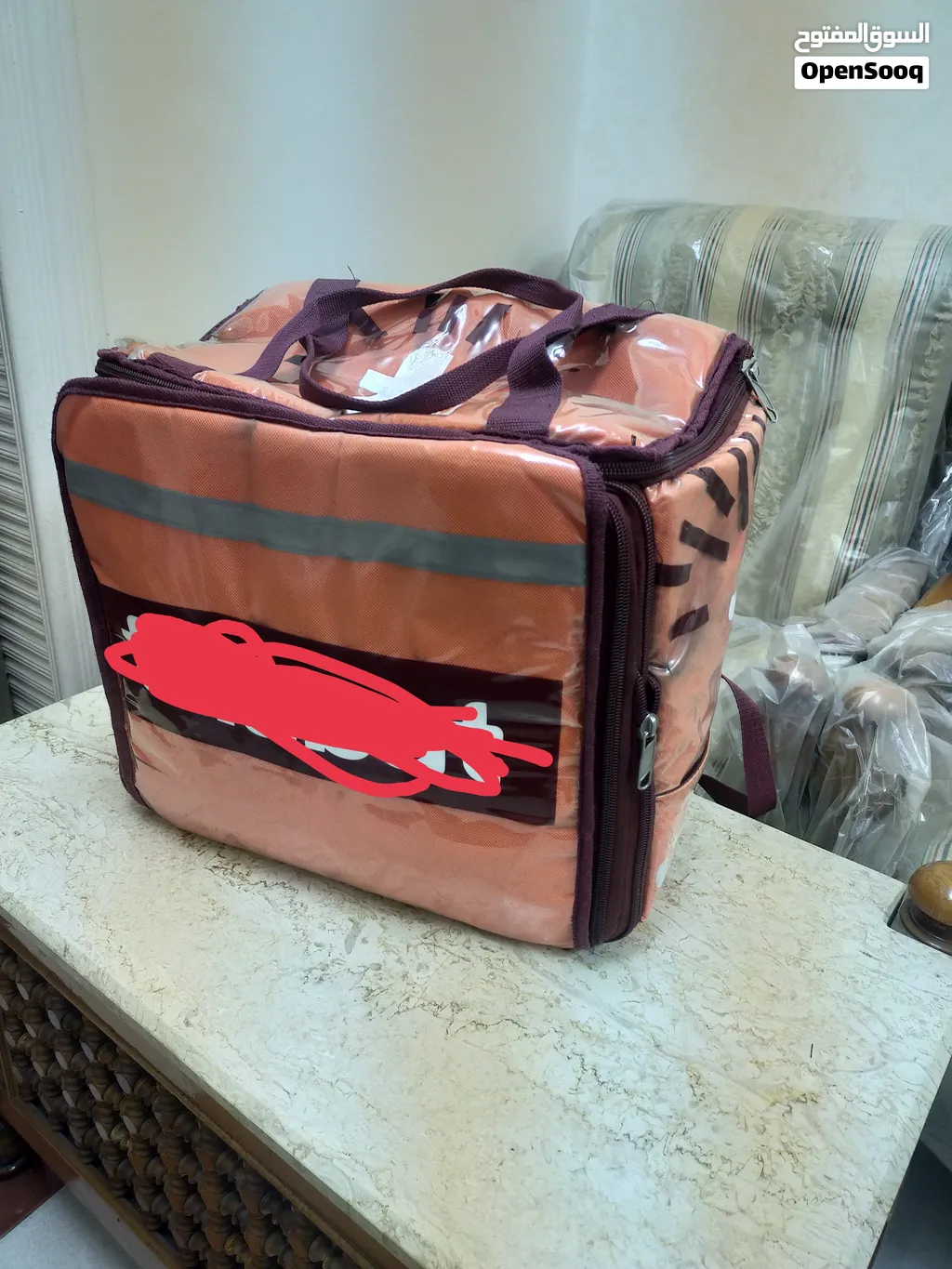 باوتش طلبات كسر زيرو