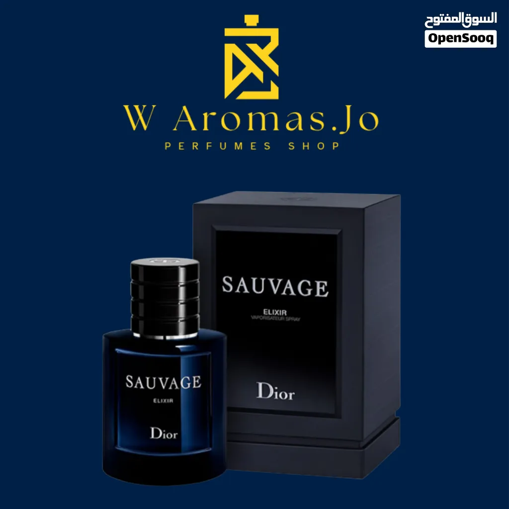 عطور اصلية للبيع