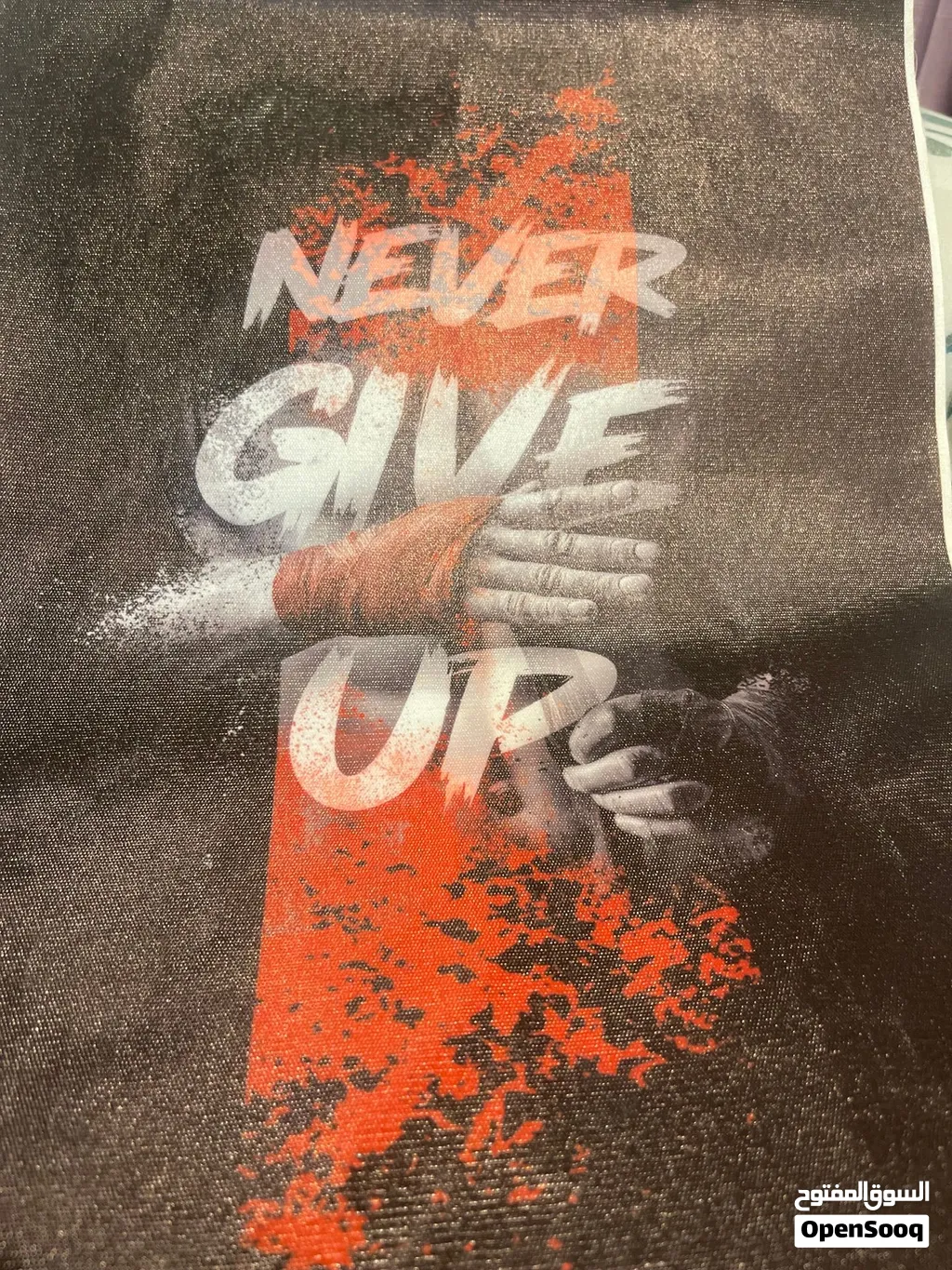 لوحة Never give up لوحة جديدة
