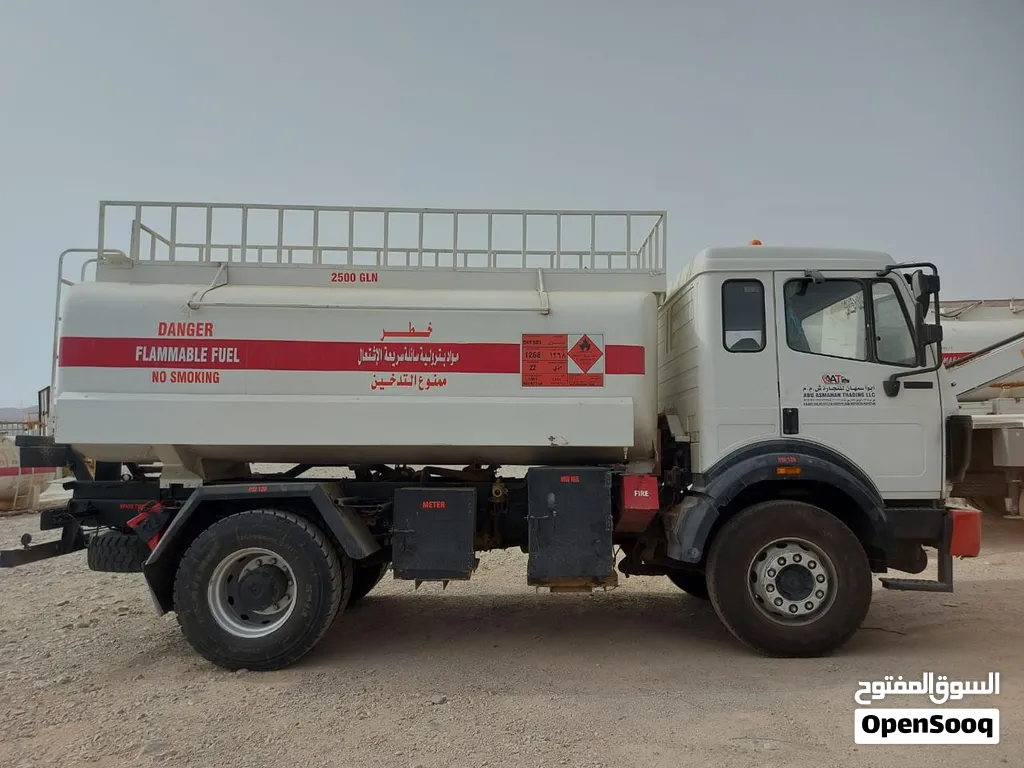 Mercedes Diesel Tanker For Sale