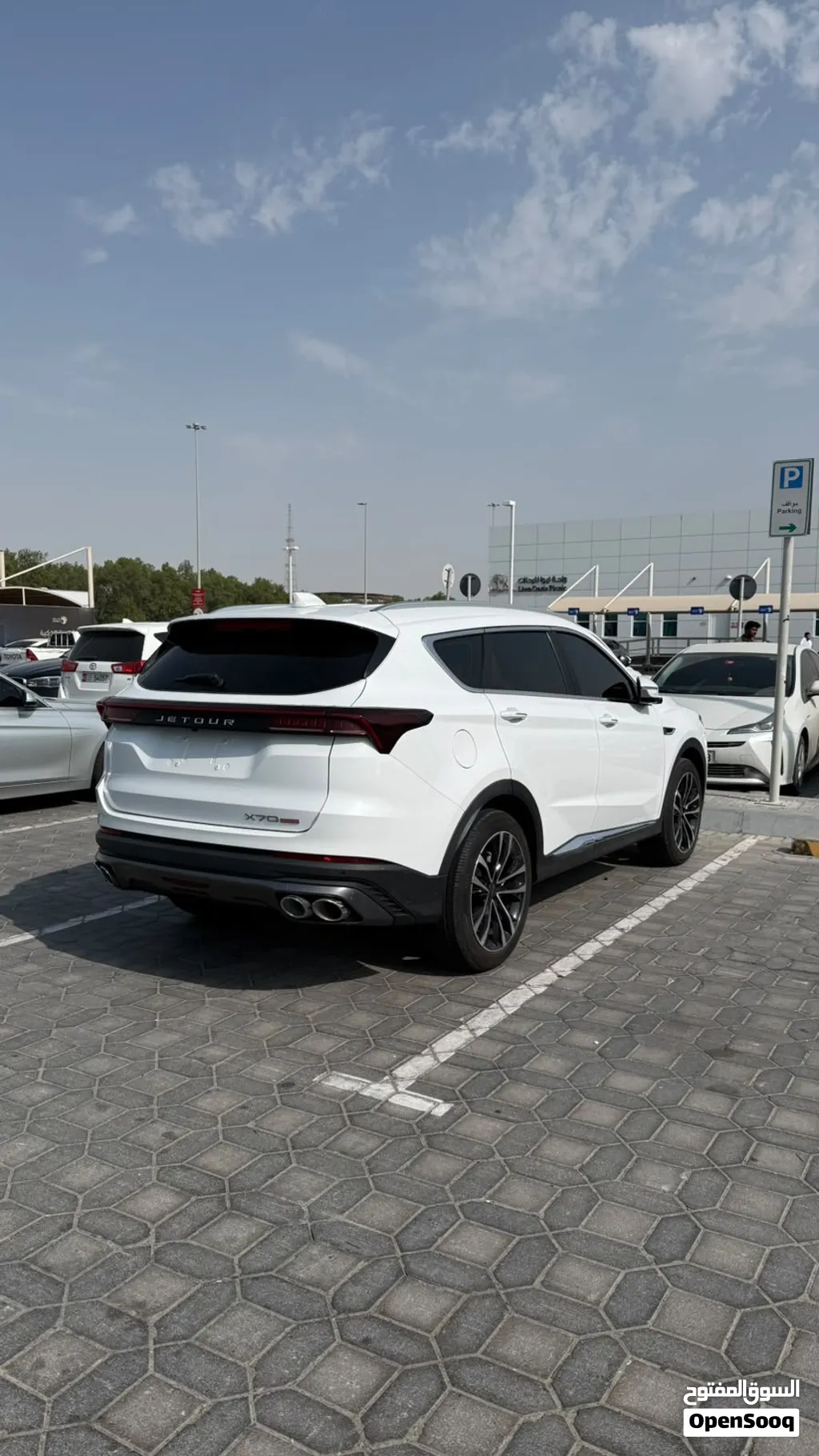 جيتور x70 بلس