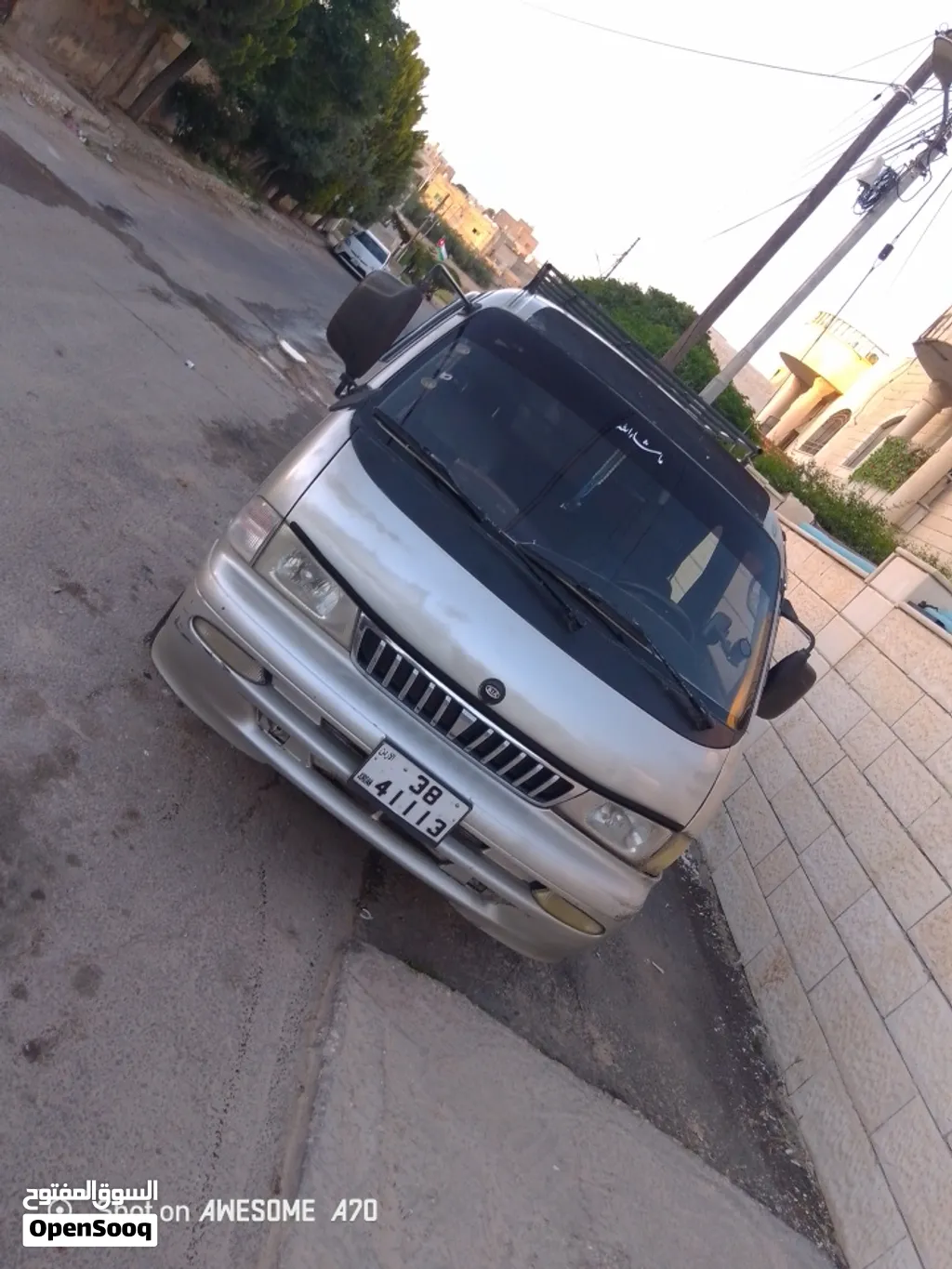 باص كيا بريجو