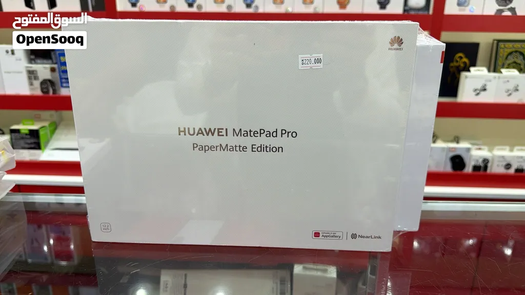 تاب HUAWEI Mate pad pro بسعر ممتاز