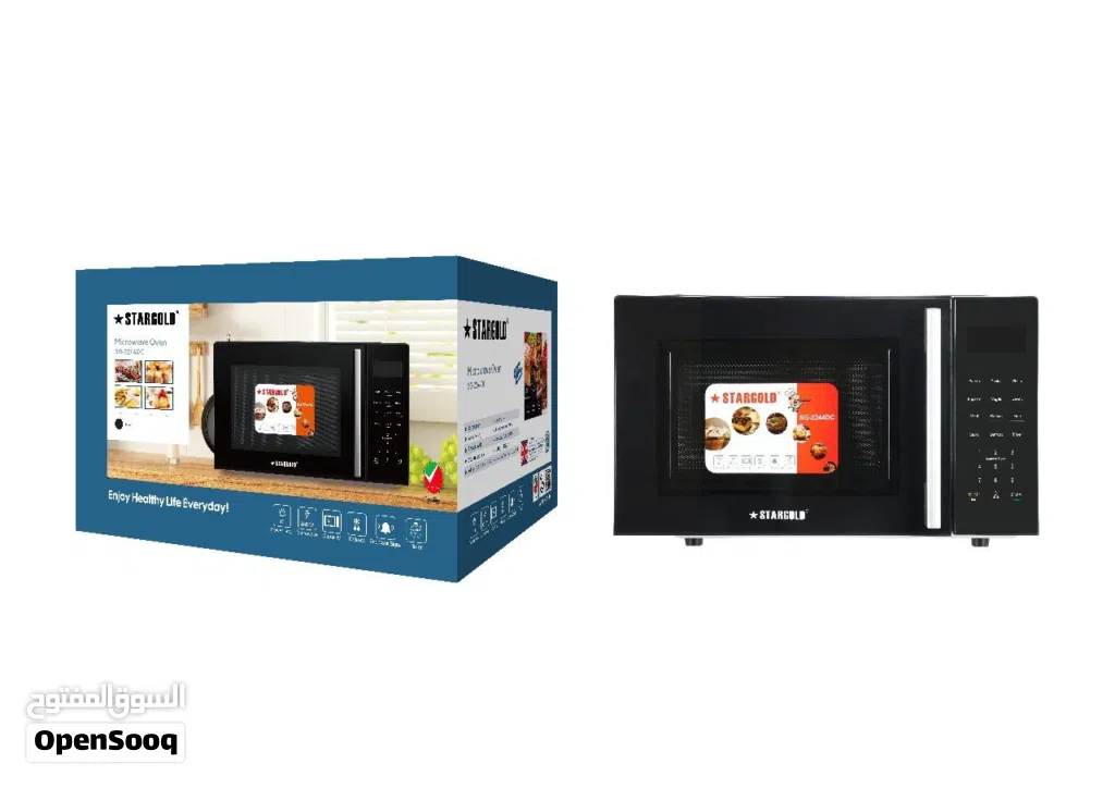 STARGOLD microwave oven