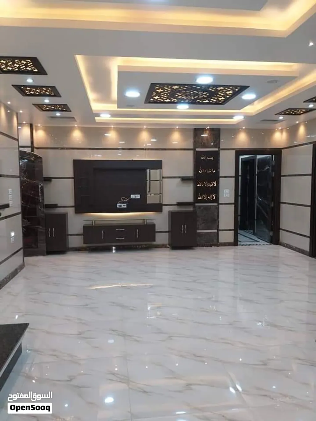 فرصة ذهبية لا تُعوض – شقة فاخرة في سوريا - مدينة حماة حي القصور – شارع الثلاثين