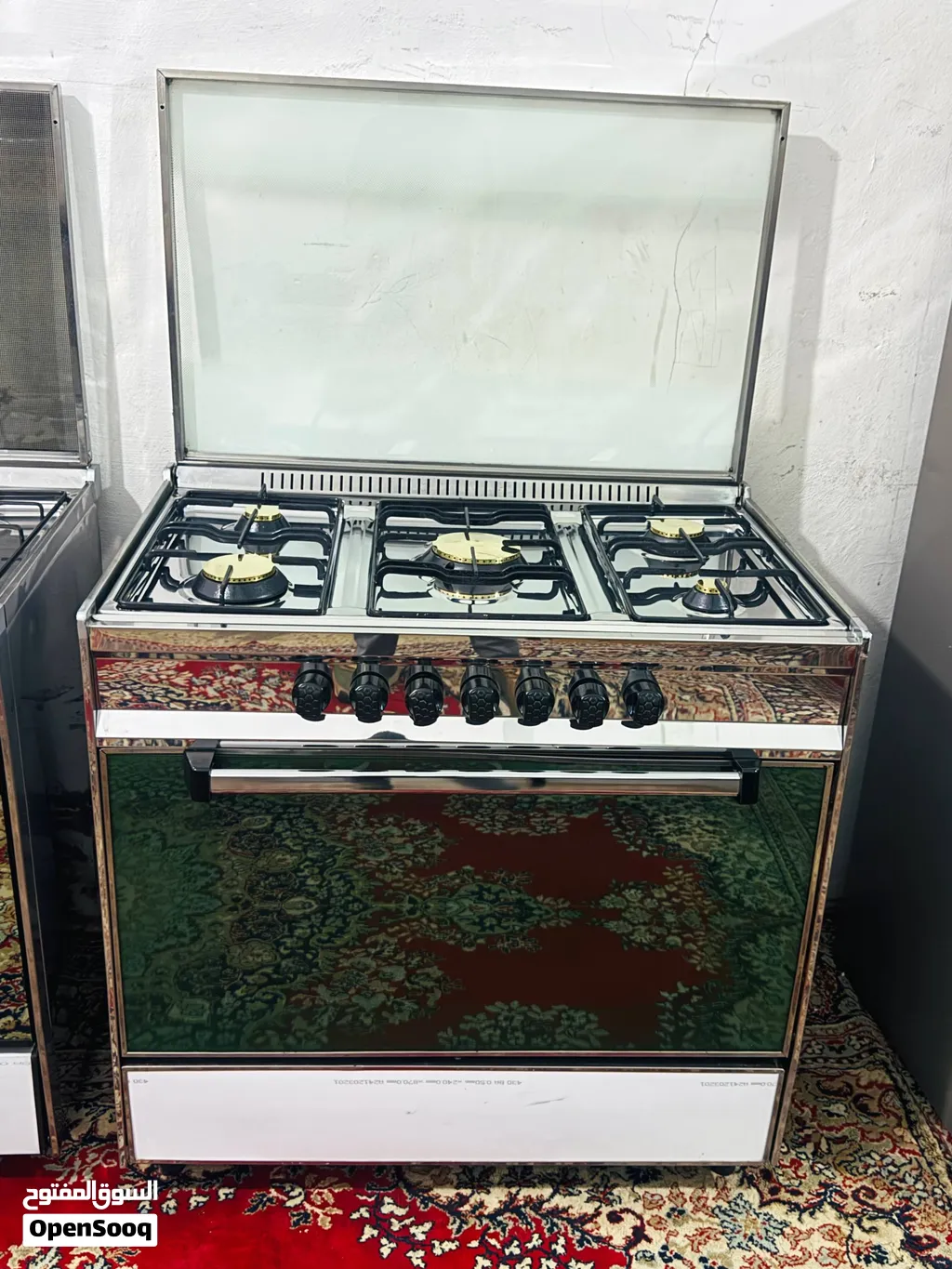 غاز يونيفرسال الإيطالي