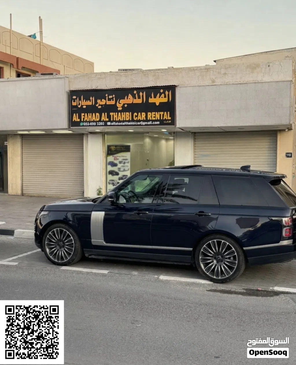 رنج روفر 2022 مواصفات خاصة للايجار بأسعار مناسبة جدااا للفترات
