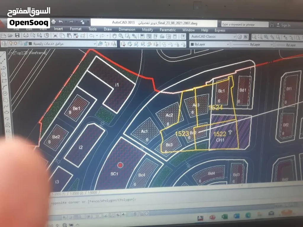 717 داخل تنظيم جوبر