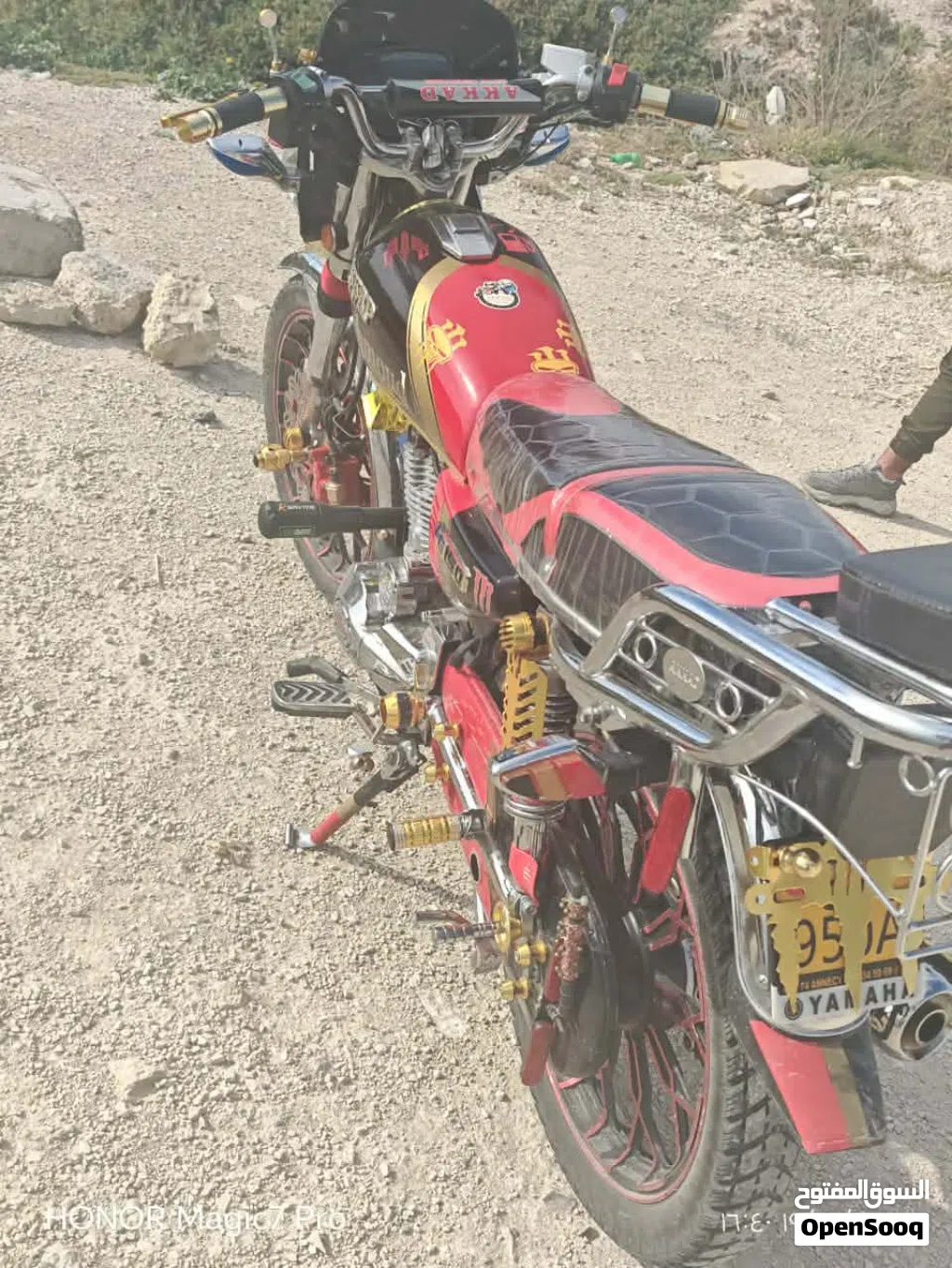 متور بارت AKKAD six star 2025