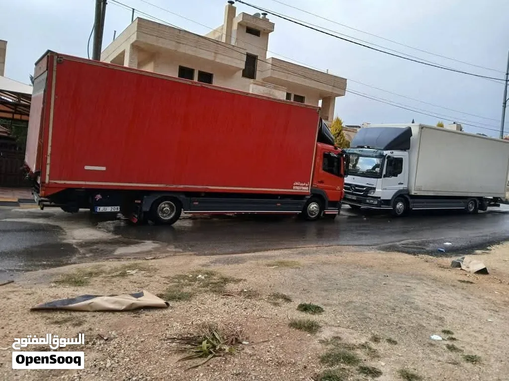 شركة نقل عفش