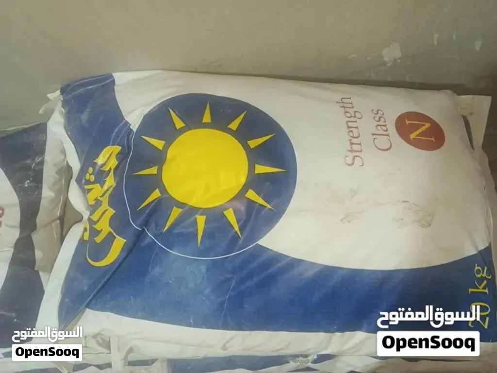 لاصق بلاط للبيع زاد منه ورشه