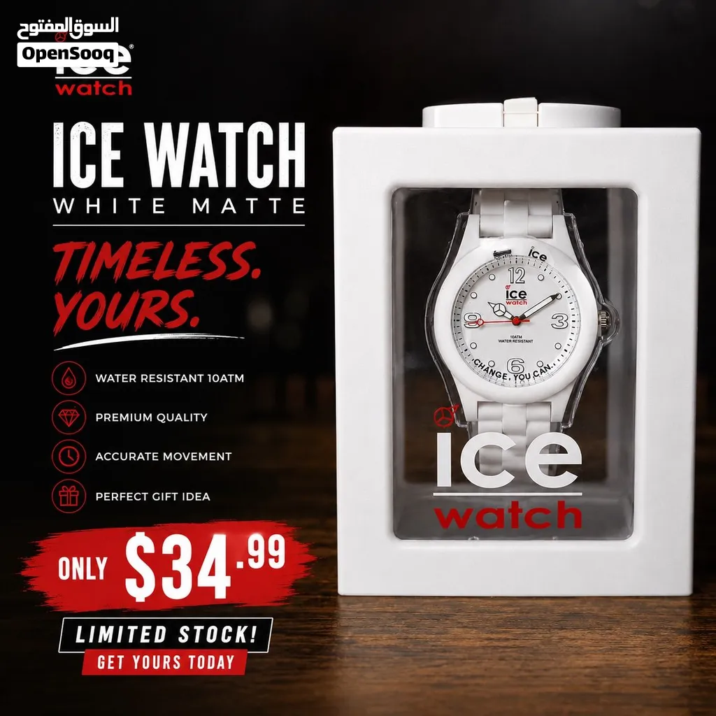 Ice Watch White Color Brand New!