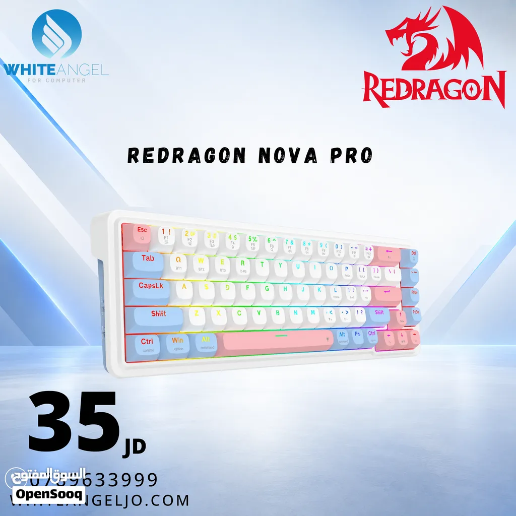 كيبورد Gaming Redragon Nova Pro Wireless Keyboard فقط ب 35 دينار