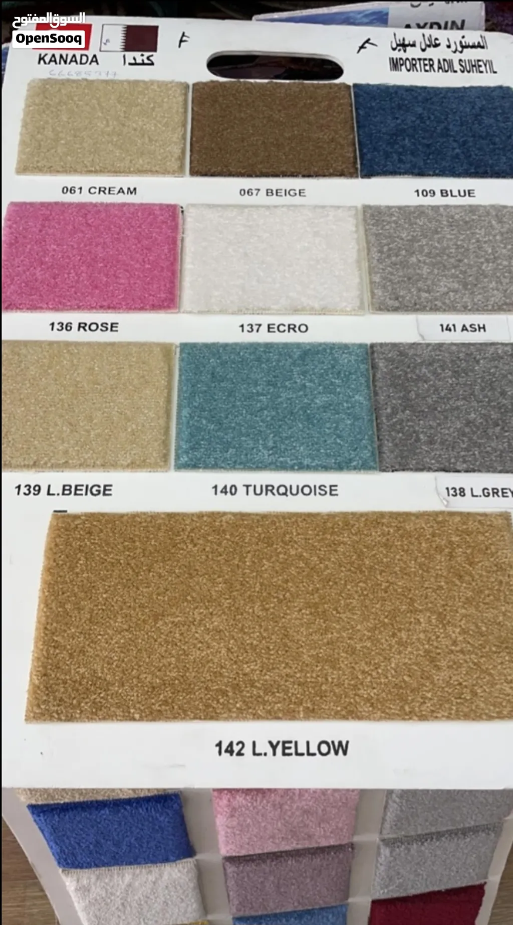 Turkey Carpet For Sale