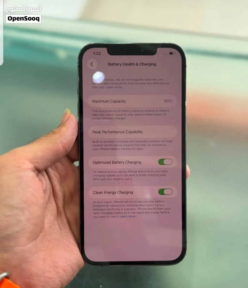 iPhone 12 Pro Max