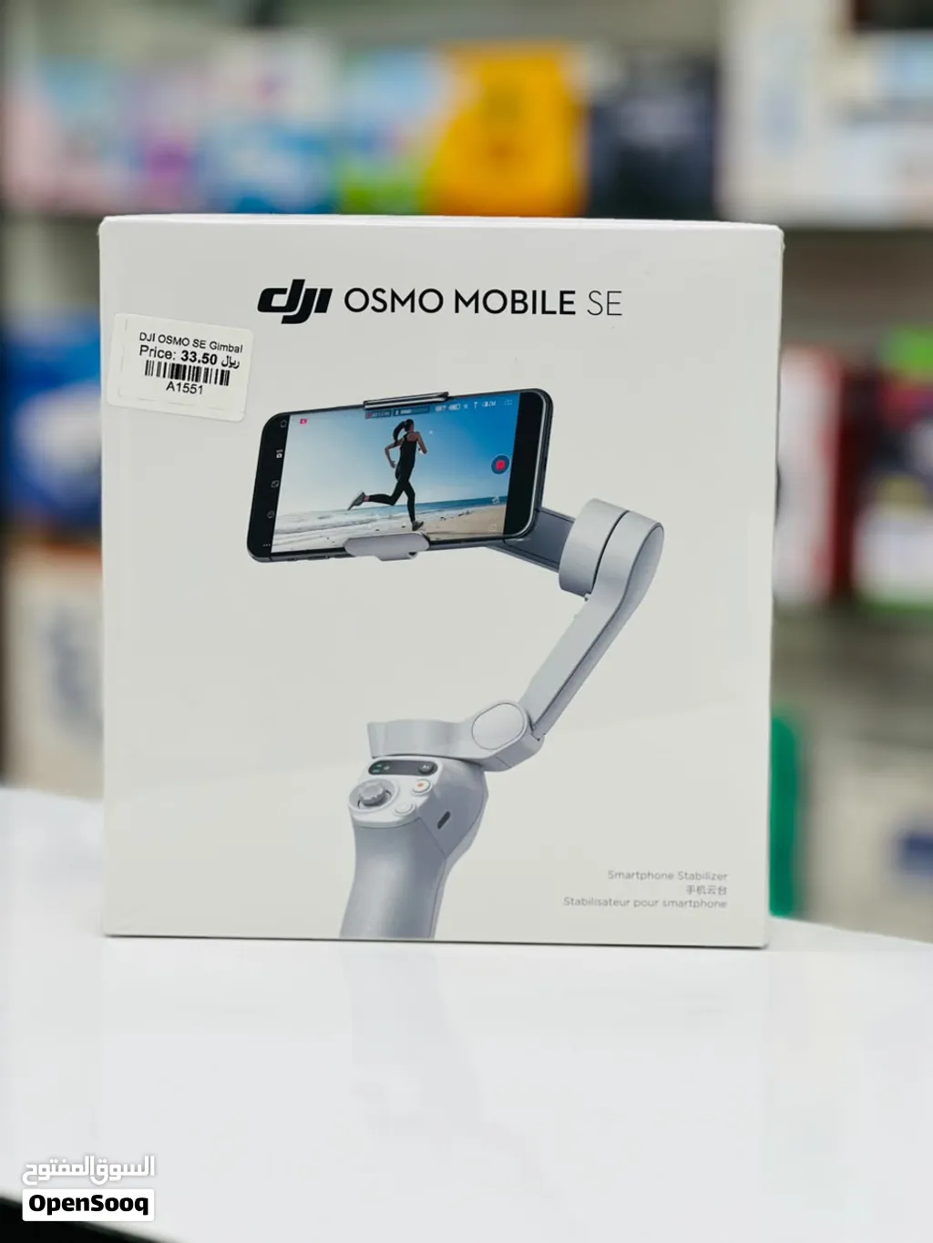 Brand New DJI Osmo SE in Oman Active Tracking