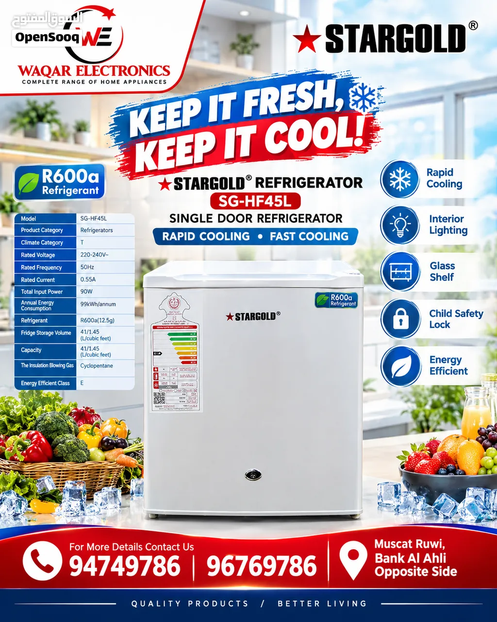 STARGOLD REFRIGERATORS