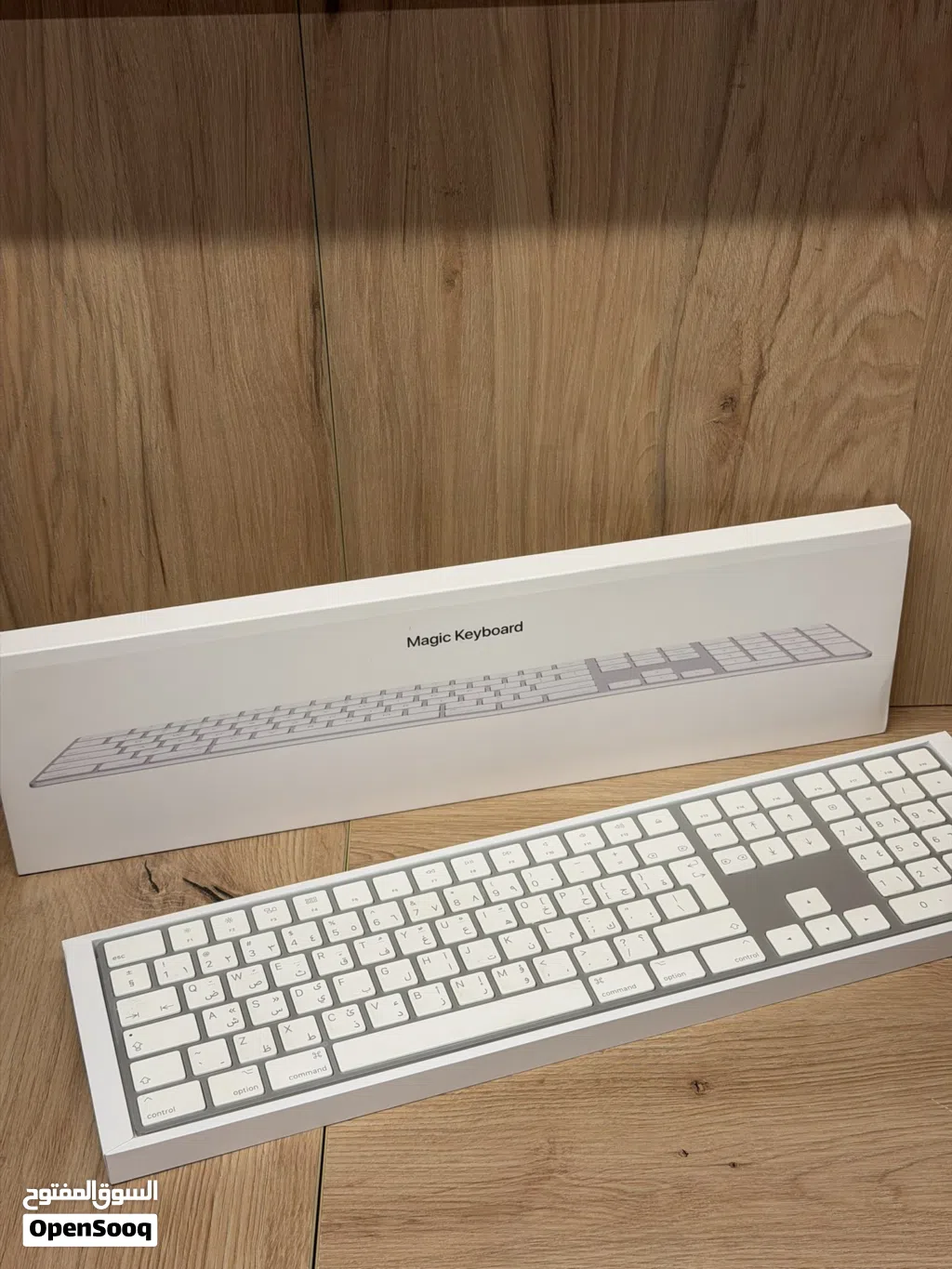 Magic Keyboard Arabic With Numeric Keypad