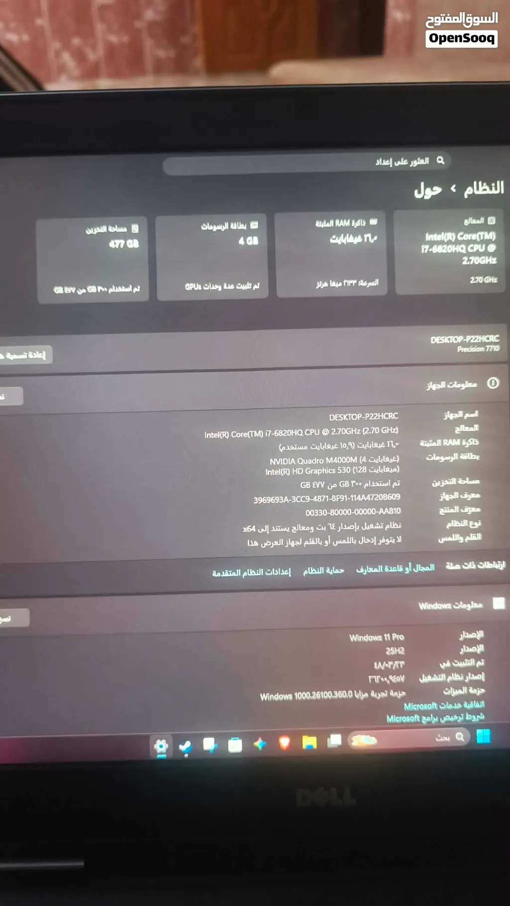 لابتوب Dell Precision احترافي (Workstation) بحالة النظافة والتكامل