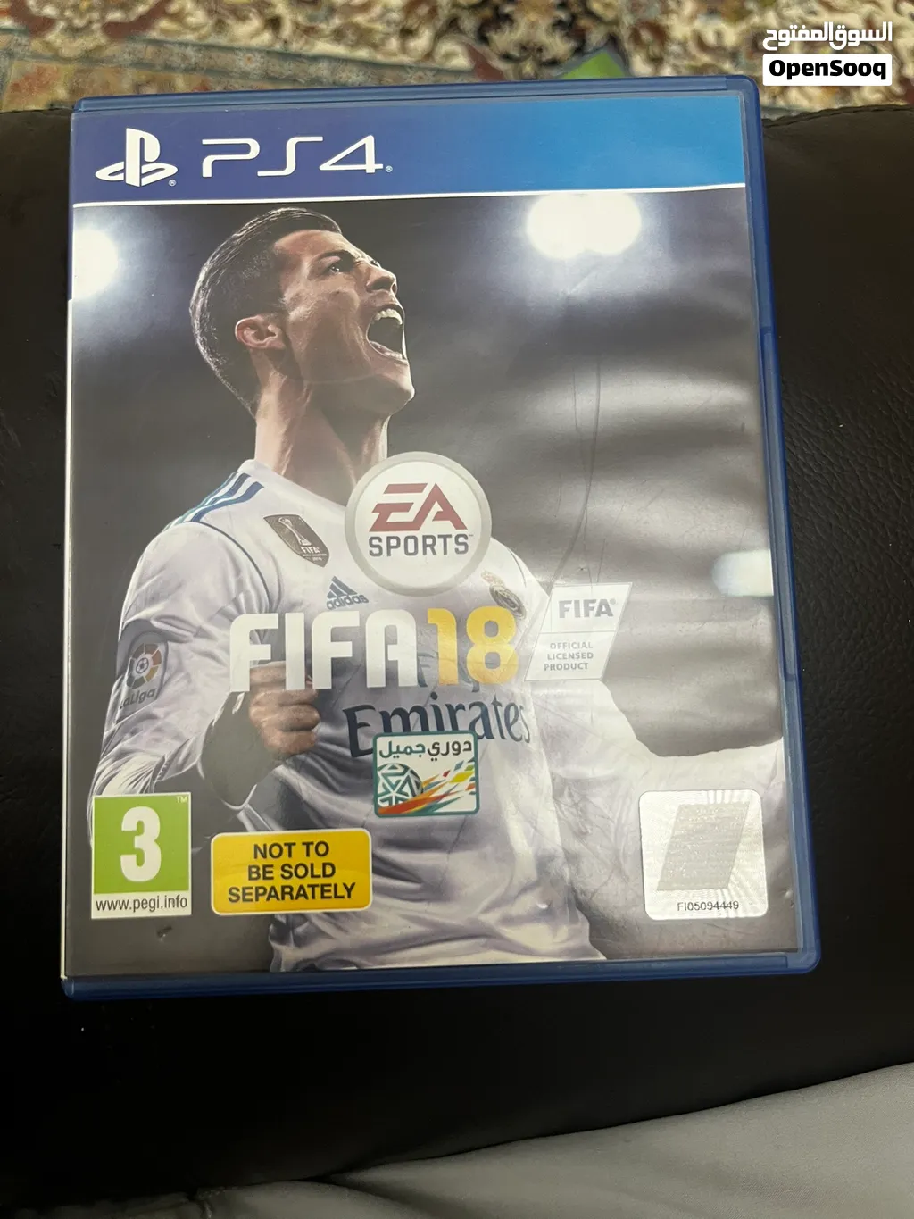 FIFA 18 new