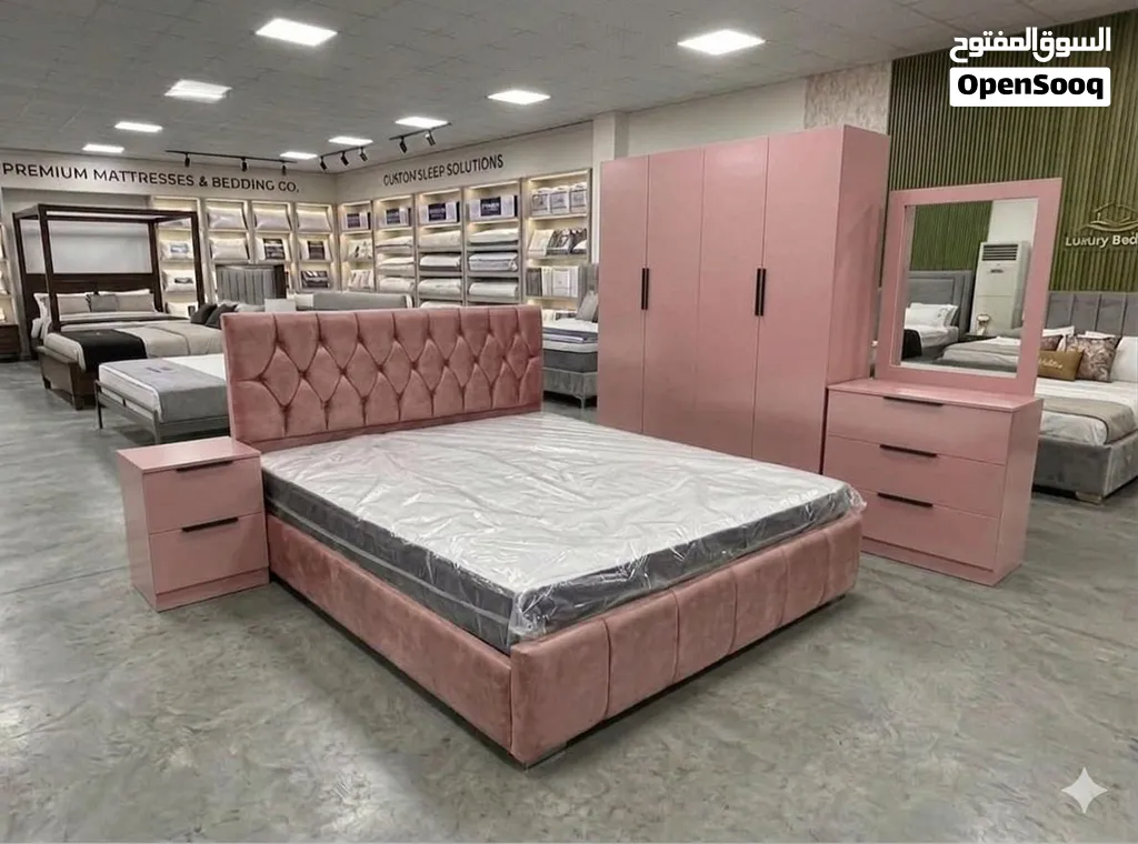 Bedroom Furniture Set