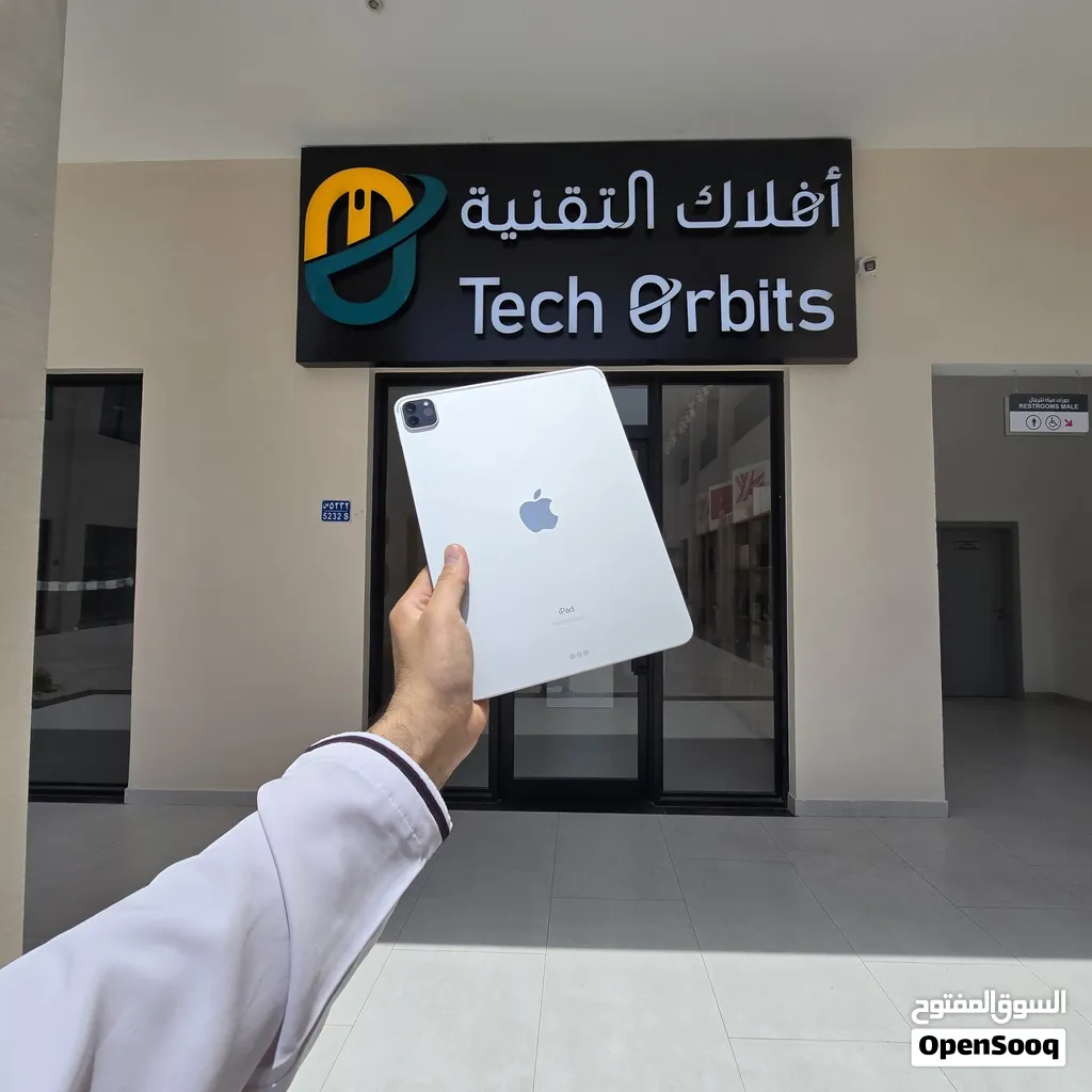 iPad Pro M1 3rd Generation 512GB