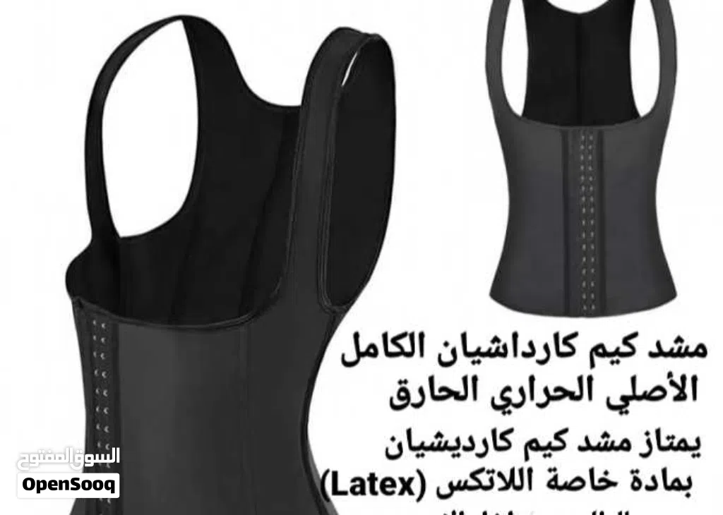 مشد كيم كارداشيان الكامل الكولومبي الأصلي الحراري نحت الخصر وشد البطن