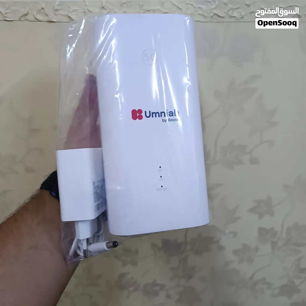 راوتر امنيه 5G أحدث نسخة WiFi6
