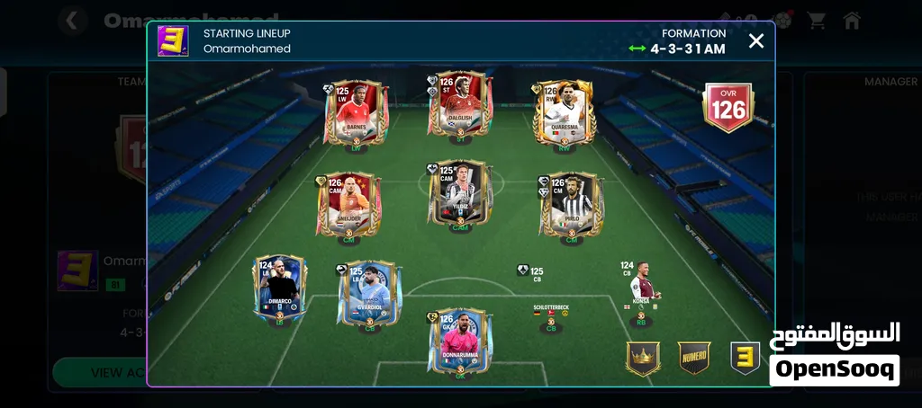 حساب fc mobile 2027