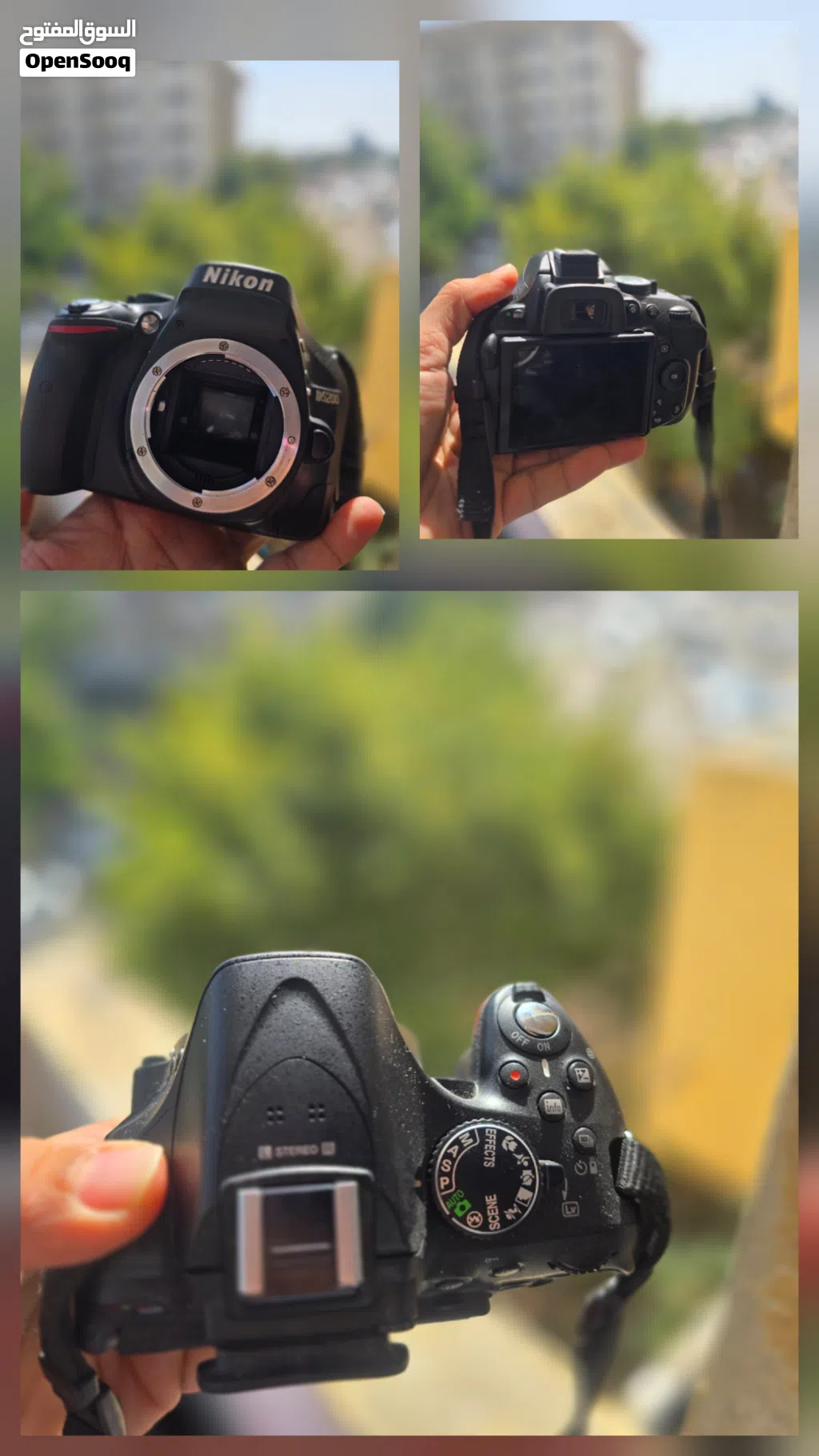 نيكون D5200