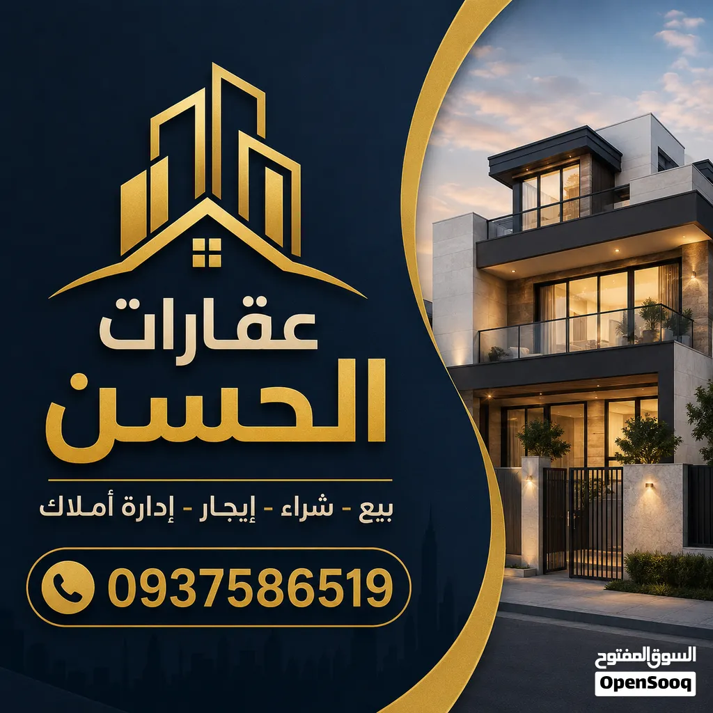 بناء كامللللللللللل
