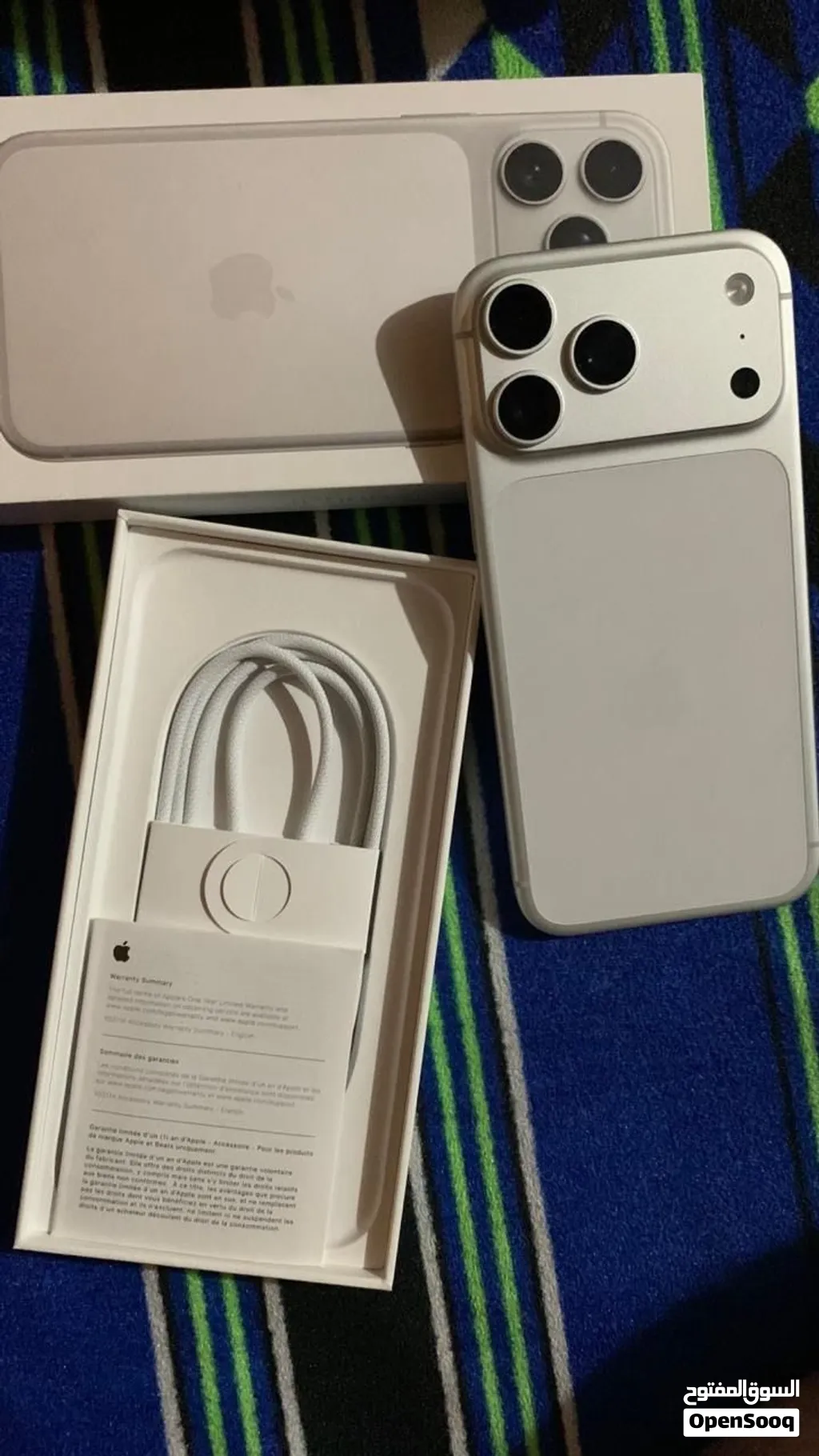 iPhone 17 Pro Max