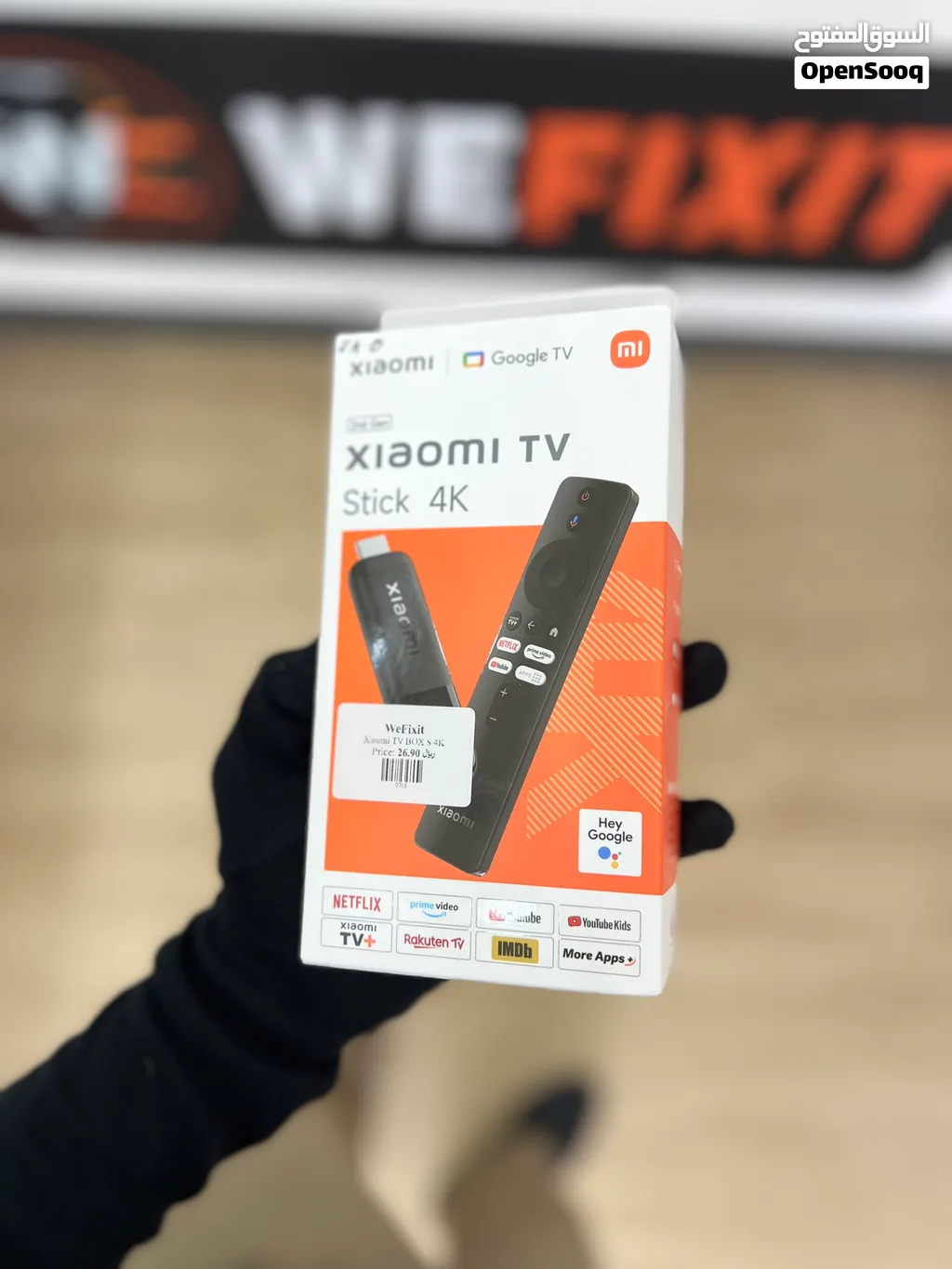 XIaomi TV Stick 4K 2nd Gen, Google TV , Quad-core, Dolby, - Wi-Fi 6 ...