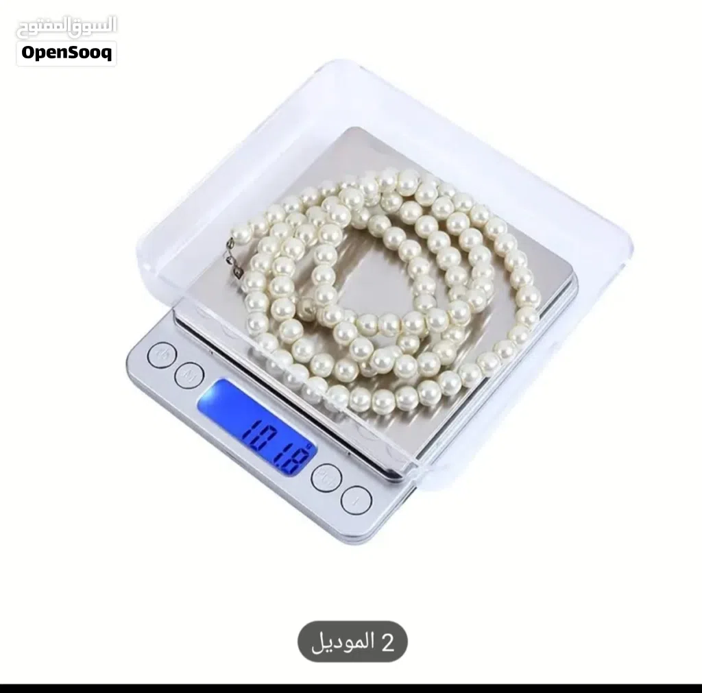 ميزان المجوهرات الرقمي الدقيق