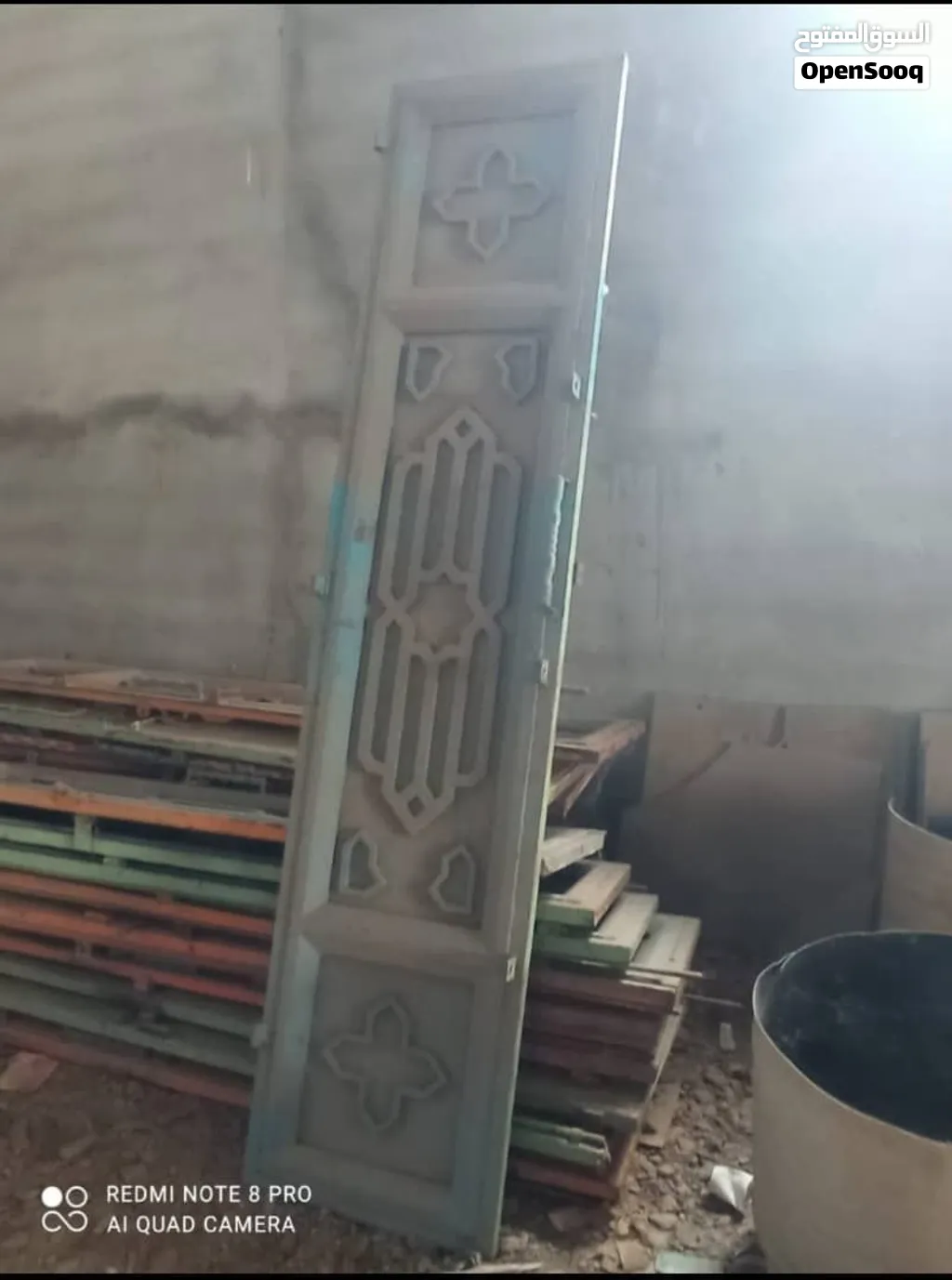 ابواب حديد وين المقطبين
