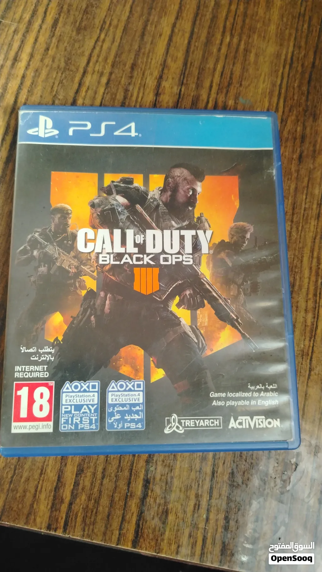Cd ps4 نضاف للبيع