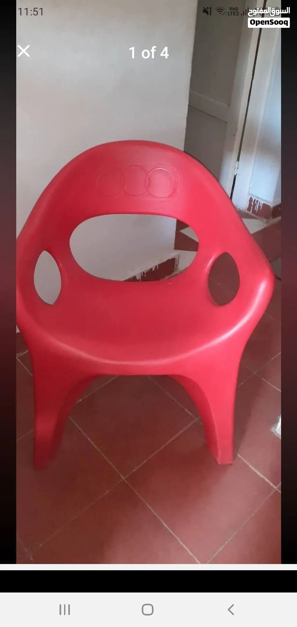 كرسى نفخ مريح جدا زى الطبى كالجديد ...كرسى معمر