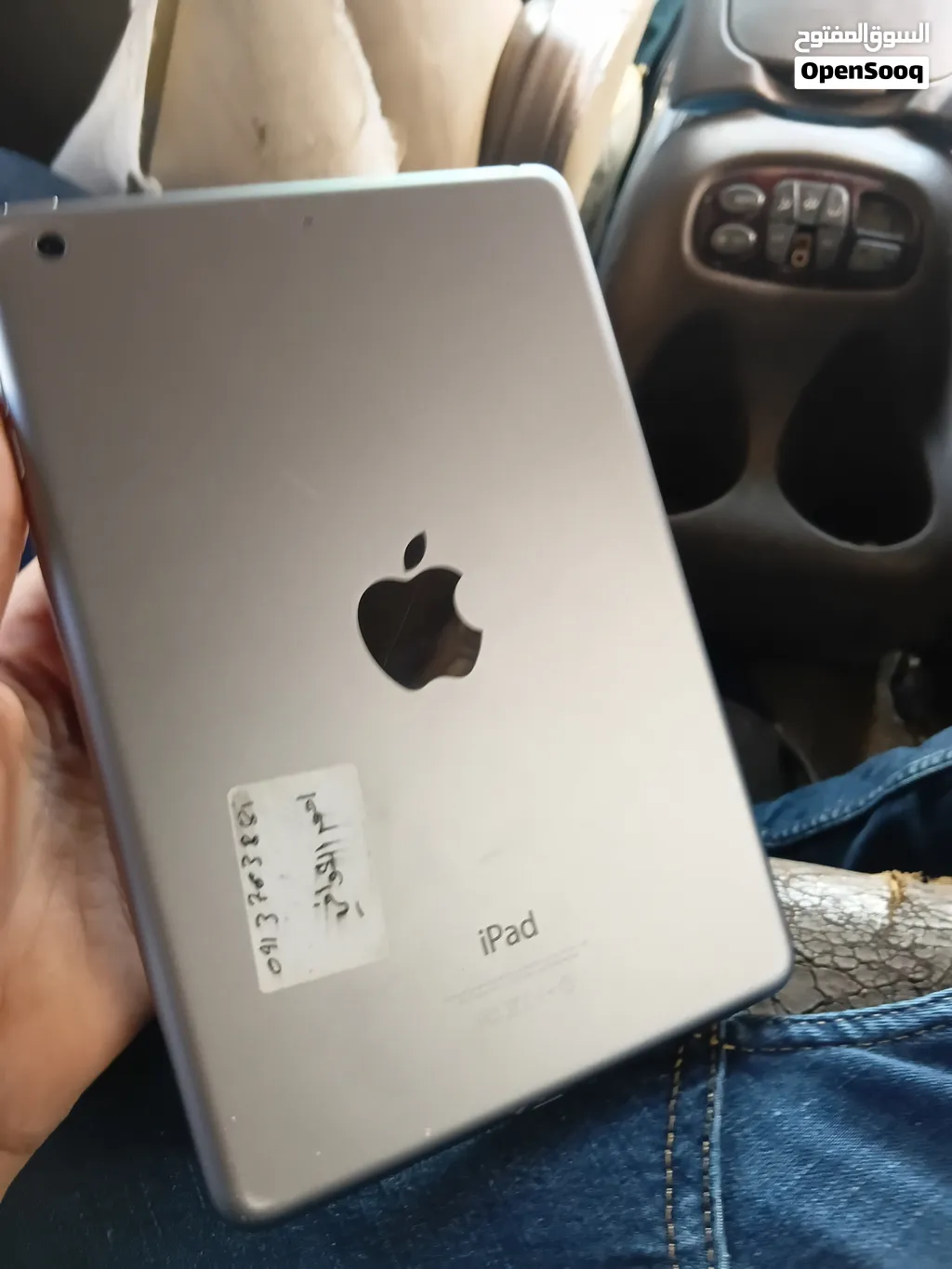 ايباد ابل ميني2