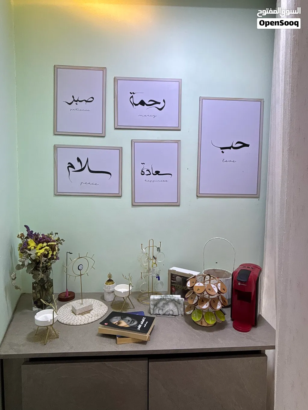 صالون تجميل