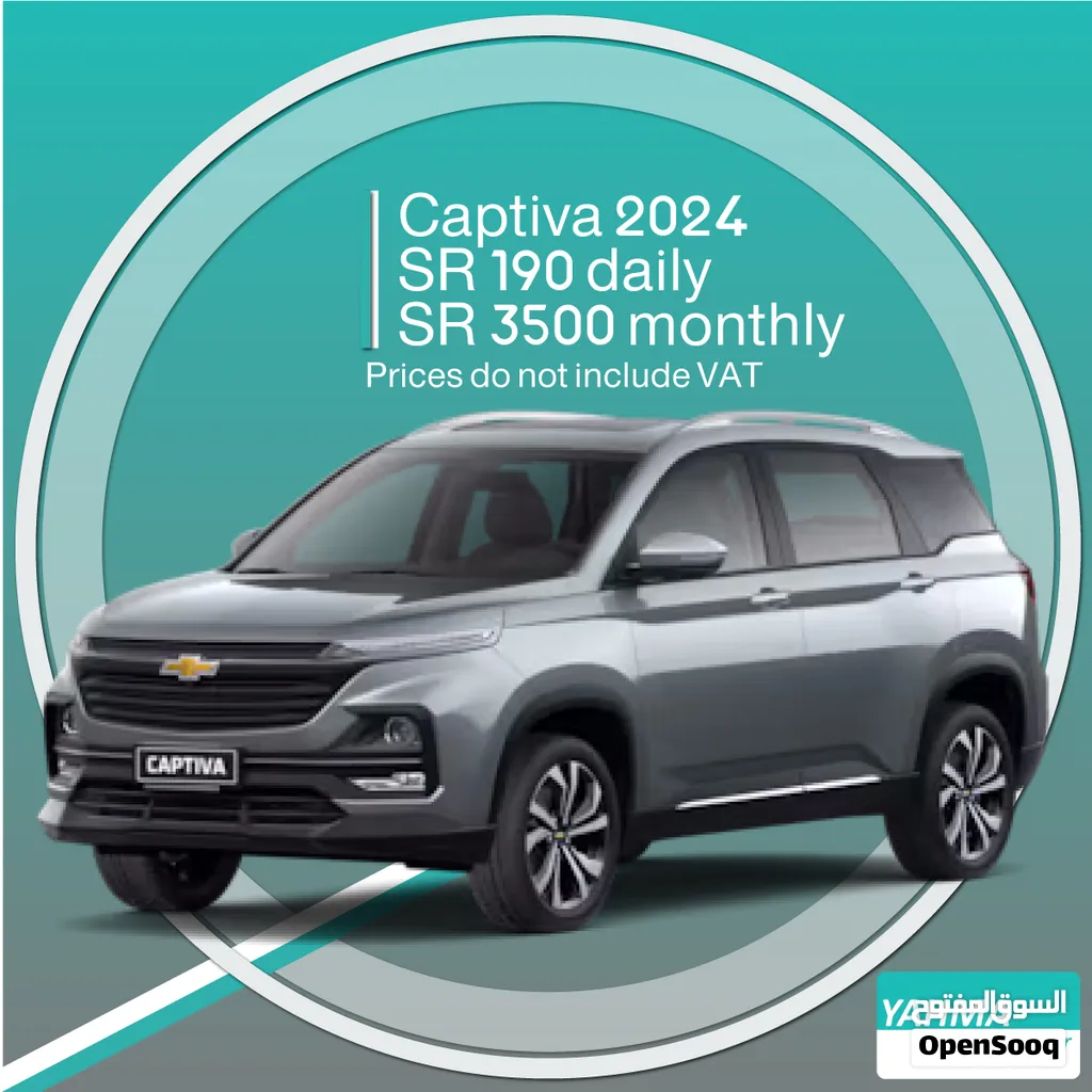 Chevrolet Captiva 2024 (7-seater SUV) for rent in Dammam - Free delivery for monthly rental
