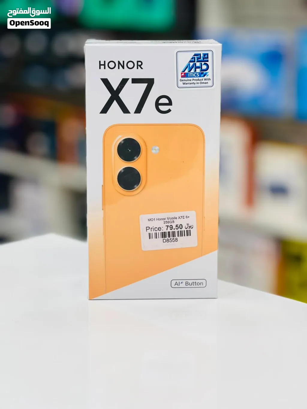 Brand New HONOR X7e mobile in oman 6GB/256GB