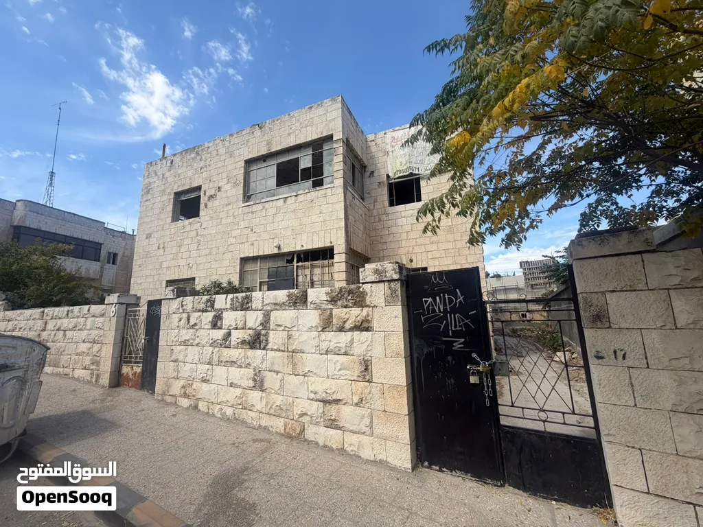 Heritage building in the heart of Jabal Amman #2