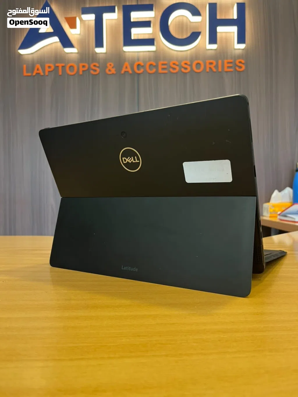 Dell Latitude 5290 Detachable