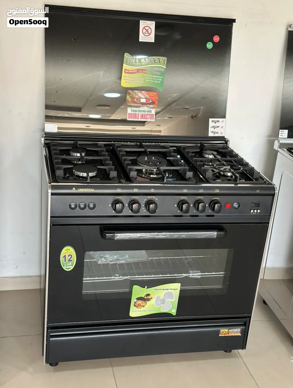 غاز يونيفرسال ايطالي 90*60 مع مراوح وشاشة ومناصب سكب بسعر التكلفة تتوفر لدينا خدمة التوصيل