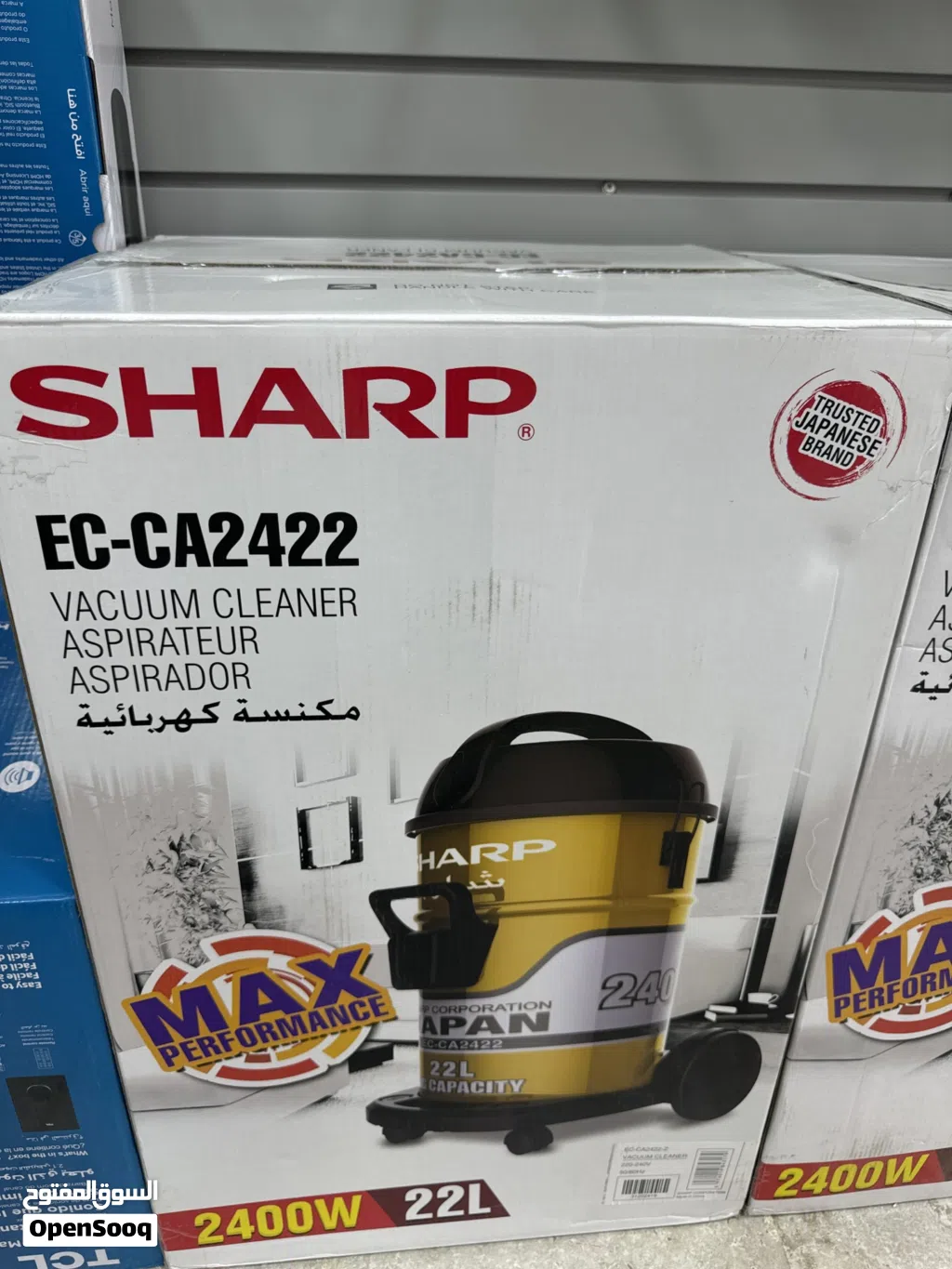 مكنسه شارب 2400 واط بسعر ناار
