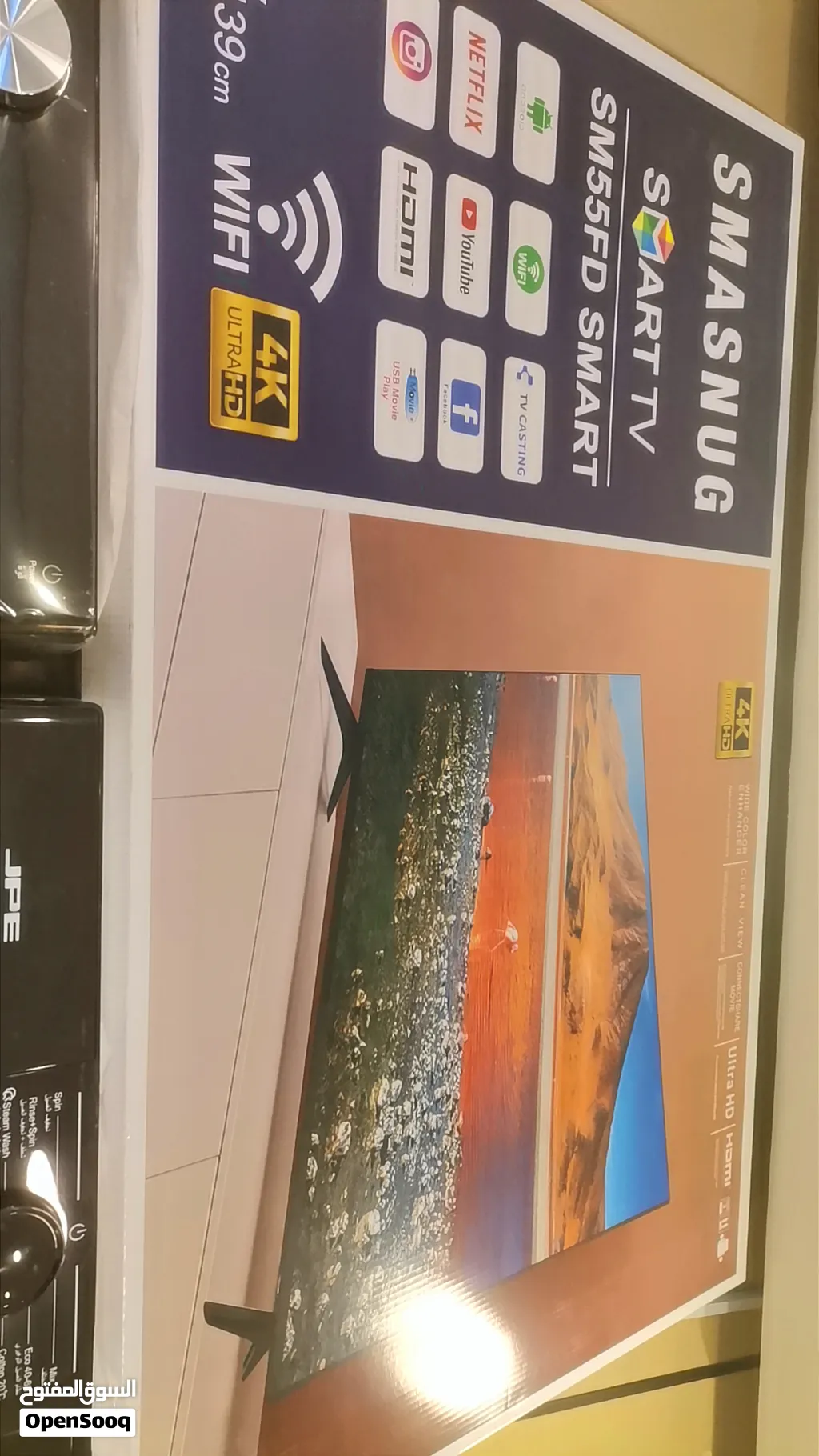 شاشة سامسونج 55 k4 سمارت